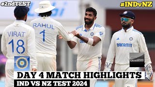 India vs New Zealand 2nd Test Match Day 4 Full Highlights 2024 l IND vs NZ 2nd Test Full Highlights [upl. by Hochman490]