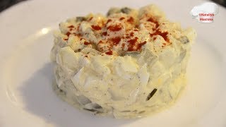 Польский картофельный салатВкусная альтернатива салату Оливье [upl. by Merry]