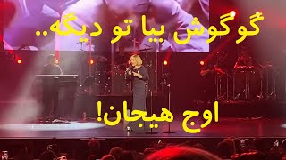 Googoosh Live in Toronto Canada May 2022  Part1 English Subtitle [upl. by Cawley743]