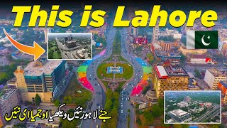 This is Modern Lahore  Pakistans Most Advanced City  4K Documentary  Discover Pakistan [upl. by Adamski]