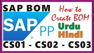 how to create bom in sap  bill of materials  sap pp production planning [upl. by Margo984]