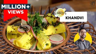 Khandvi Recipe  झटपट खांडवी  20 मिनट में फरसान । How to make Khandvi  Chef Ranveer Brar [upl. by Kinemod273]