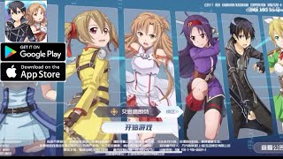 Sword Art Online Black Swordsman  Ace  Android  IOS  Gameplay [upl. by Eisnil814]