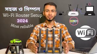 TpLink Wifi Router Setup Step by Step  Router Configuration Step by Step Bangla 2024 [upl. by Anjela408]