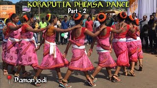 Damanjodi Demsa Dance  Koraputia Dance  Koraputia Dhemsa  Koraputia Band Baja  band party  new [upl. by Zetana]