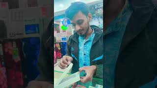 Sammar mobile Dullahapur Ghazipur Uttar samsung galaxy A15 unboxing music phonk halloween [upl. by Attaymik]