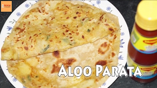 Aloo Paratha Recipe in Telugu by Amma Kitchen Latest Indian Recipes [upl. by Arikat199]