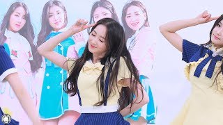 4K 170630 엘리스ELRIS유경  나의별 WEfirst팬사인회 영등포 타임스퀘어 직캠Fancam By 벤뎅이 [upl. by Lowrie]