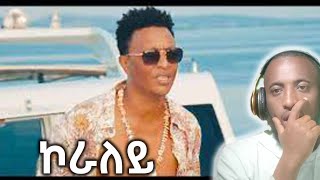 Kaleab Teweldemedhin  Koraley  ኮራለይ  New Eritrean Music 2019 [upl. by Jeb310]