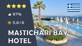 Mastichari Bay Hotel ⭐️⭐️⭐️⭐️  Kos Griechenland [upl. by Fesuy]