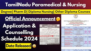 🔴TN Paramedical Application 2024 Official Date Released TN Paramedical Counselling 2024 Date [upl. by Assiran979]