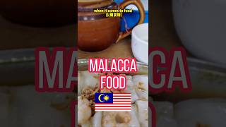 🇲🇾 Malacca delicious food Malaysia food capital Main video in channel  Malaysia travel Melaka [upl. by Swarts46]