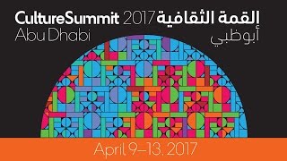 CultureSummit Abu Dhabi 11th April 2017 Live Stream [upl. by Pratt]