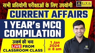 Yearly Current Affairs 2023🔥Rajasthan Current Affairs 2023🔴Live from Offline ClassroomNarendra Sir [upl. by Adnahs]