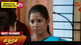 Sundari  Best Scenes  17 Feb 2024  Tamil Serial  Sun TV [upl. by Florrie]