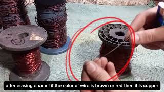 How to identify copper and silver wire  silver or tanbay ke pehchan karna seekhay [upl. by Johny]