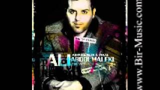 Ali Abdolmaleki  Ghosse Nakhor Xcluisve BirMusicwmv [upl. by Nallac]