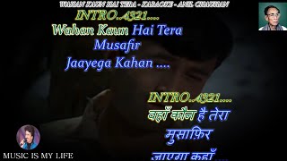 Wahan Kaun Hai Tera Karaoke With Scrolling Lyrics Eng amp हिंदी [upl. by Nnylaj]