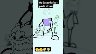 Padne ki dhun sur tal shortvideo [upl. by Airdnal]