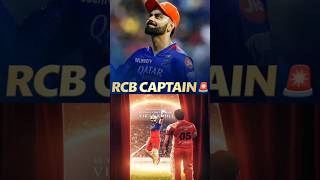 Virat Kohli RCB Captain IPL 2025❤️shorts viratkohli iplnews iplretain cricketnews trending [upl. by Merwyn]