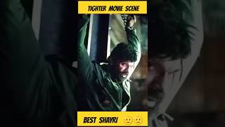 watan se Khubsurat sanam nhii hota ytshorts best shayari fighter movie viral shorts [upl. by Cates]