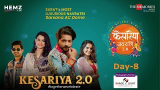 KESARIYA NAVRATRI 20  DAY 8  SARASANA CONVENTION CENTER SURAT surat [upl. by Eseekram]