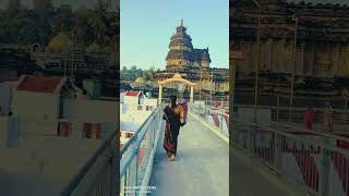 Sri Sharadamba Temple ಶೃಂಗೇರಿ ಶಾರದಾಂಬೆviralshorts viralvideo sringeri fish chikmagaluru [upl. by Ecyob]