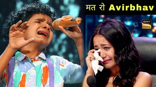 Avirbhav New Emotional Performance Superstar Singer 3  रुला दिया यार  Avirbhav New Song [upl. by Devonna]