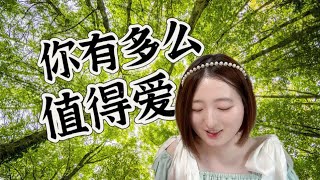 【Halona】你有多么值得爱？第2弹｜台风地区的宝宝们注意出行安全呀❤️ [upl. by Elene]