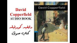 David Copperfield  Charles Dickens  Full Audiobook  كتاب صوتى رواية دايفيد كوبرفيلد [upl. by Eciralc548]