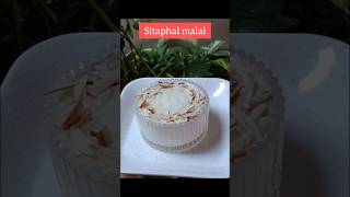 Sitaphal malai🤤lseason special sitaphal malailcustard apple dessertfoodshortvideorecipe [upl. by Sirahs]