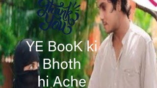 godan Mansi Premchand gaon ki book ki kahani [upl. by Aila]