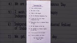 15 August Speech 2024 🇮🇳  Speech on Independence Day 🇮🇳  Independence Day Speech [upl. by Ryder499]