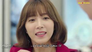 Seven First Kisses E07 Sub Arabic السبع قبلات الاولى مترجم [upl. by Jenn]