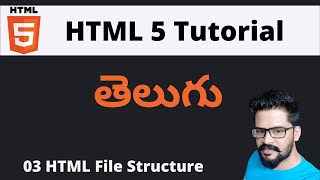 03 HTML File Structure  HTML Tutorial in Telugu  NAVEEN SAGGAM [upl. by Davin33]