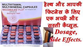 Becosules Plus Capsule BenefitsDosageSide Effects  Becosules Medicines [upl. by Ozzy]