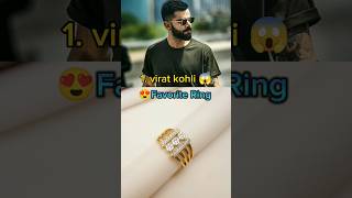 Top 10 Favourite Ring 💍 Of Indian Cricketers shortsfeed cricket viratkohli tranding rings [upl. by Hathcock]