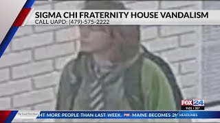 UAPD searching for fraternity house vandalism suspect [upl. by Goodrich]