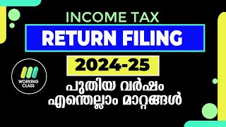 ITR1 FILING 202425 CHANGES FROM LAST YEAR [upl. by Anil]