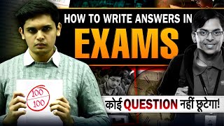 5 Tips to Write Exam Like Topper🤯 How to Write Answers on Your own Prashant Kirad [upl. by Asare463]