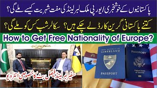 Free Nationality of Europe  GreenCard of Liberland  Europe Scholarships for Pakistanis  RAZ TV [upl. by Abner]