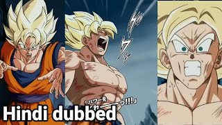 Dragon Ball Z Dokkan Battle amp SSJ GOKU VS BROLY MOVIE HINDI DUBBED [upl. by Ahsikit]