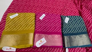 Latest wholesale Fancy Designer sarees in chickpet Bangalore‼️single saree courier available [upl. by Thar]