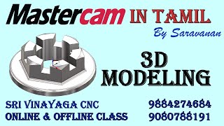 MASTERCAM TAMIL TUTORIAL  MASTERCAM TRAINING IN TAMIL mastercamtamil mastercamtraining mastercam [upl. by Eeluj]