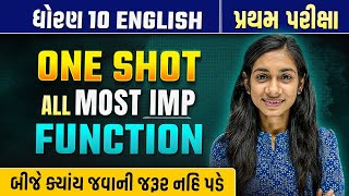 Std 10 English All Most Important Function in One Shot  Dhoran 10 English Most IMPS  Dhruvi Maam [upl. by Herold]