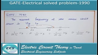 Gate solved question in tamil for EEEECEIE [upl. by Blondie]