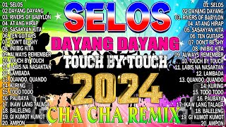 🔓🇵🇭NEW🍒 SELOS🍒NONSTOP CHA CHA DISCO REMIX 2024🟧BAGONG NONSTOP CHA CHA REMIX 2024🛑 [upl. by Raimundo]