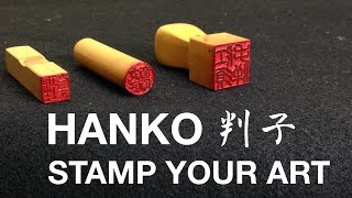 Japanese Hanko Stamp Explained Stamp Your Art with These Unique Seals [upl. by Sirrep430]