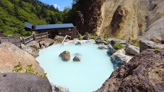 Japan Travel  Amazing Hidden Hot Springs  Yamagata Yonezawa Ubayu Onsen Komagataya [upl. by Sarat]