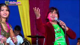 Vikram Thakor  Gujarati Garba Song  Bhamaro [upl. by Llerref]